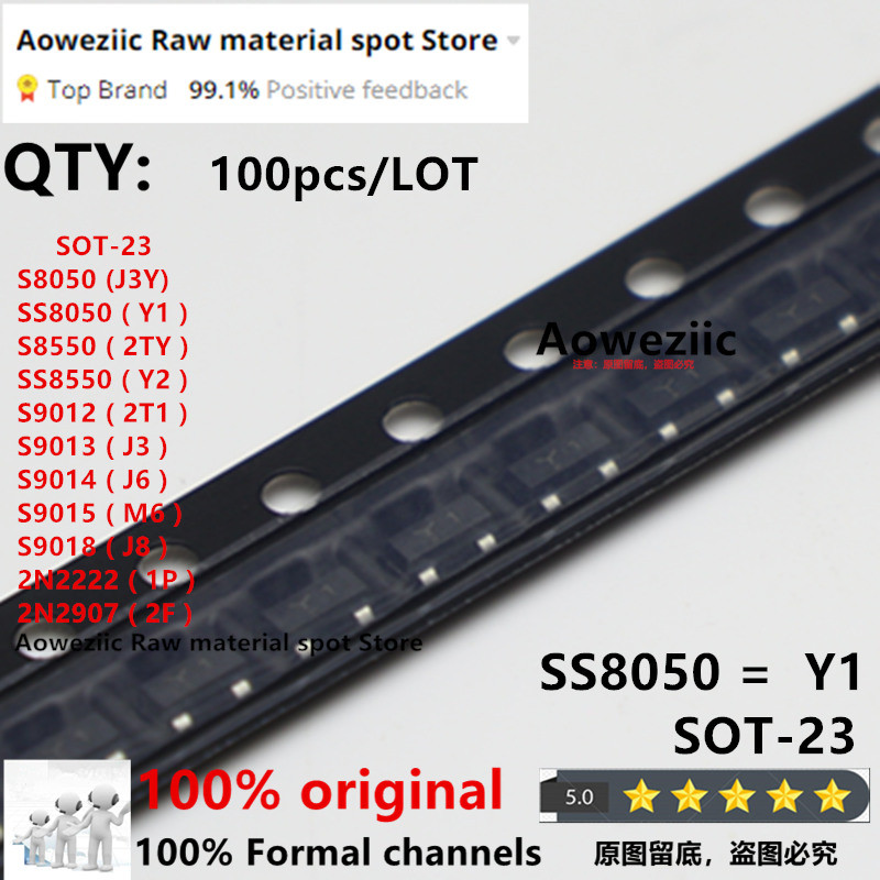 100 Chiếc 100% Mới Chính Hãng S8050 SS8050 S8550 SS8550 S9012 S9013 S9014 S9015 S9018 2N222 2N2907 S