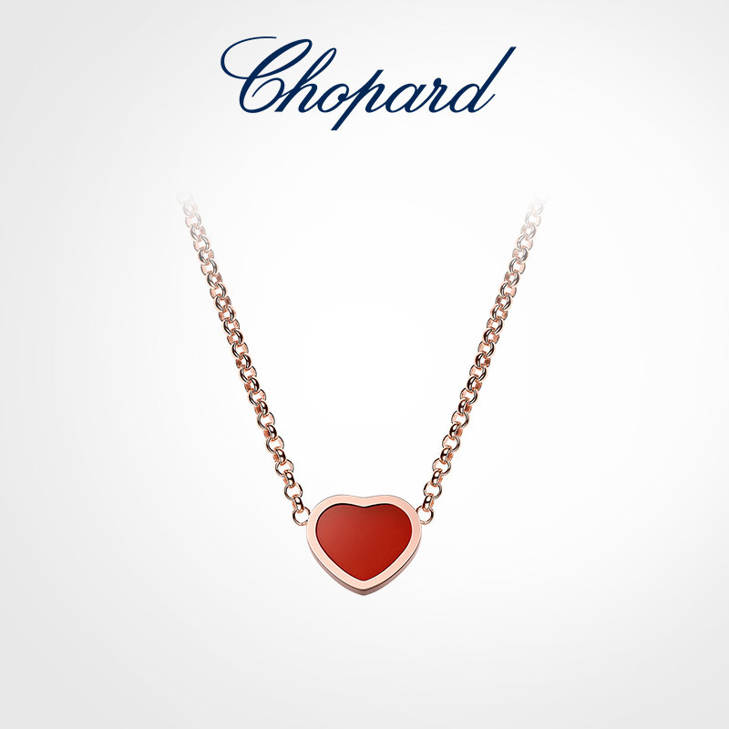 [Hàng có sẵn + Hộp đóng gói trọn bộ] Chopard Chopard Vàng hồng 18K Vòng cổ Carnelian Trái tim tình y
