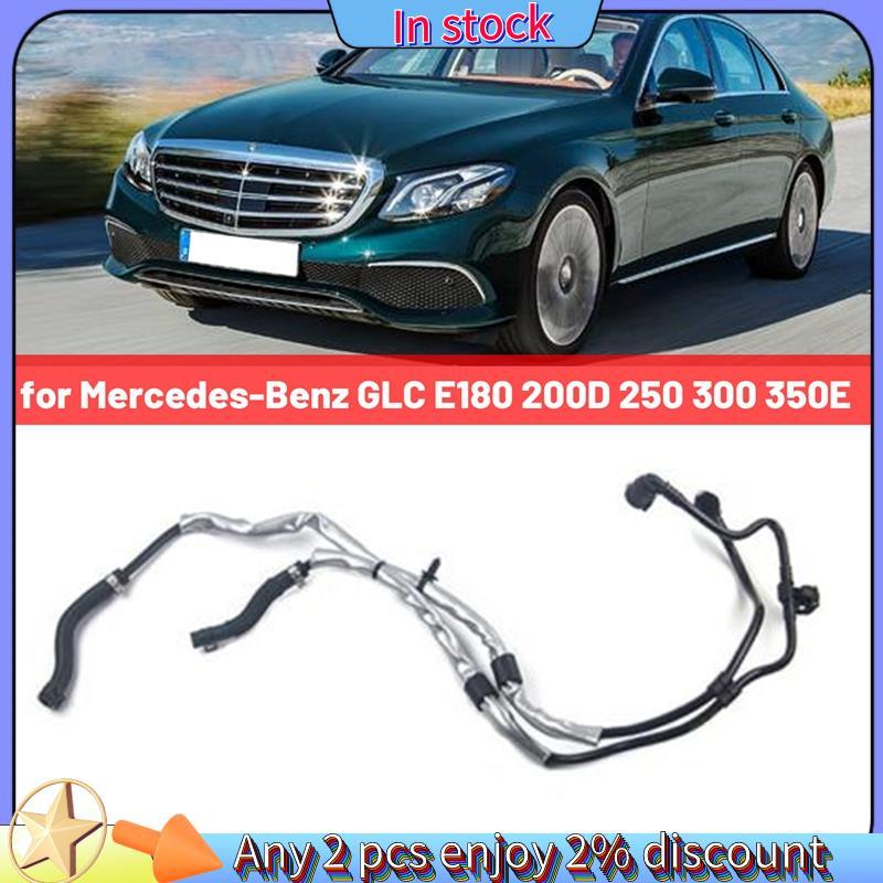 Còn hàng...2135010801 Ống xả cho - GLC E180 200D 250 300 350E