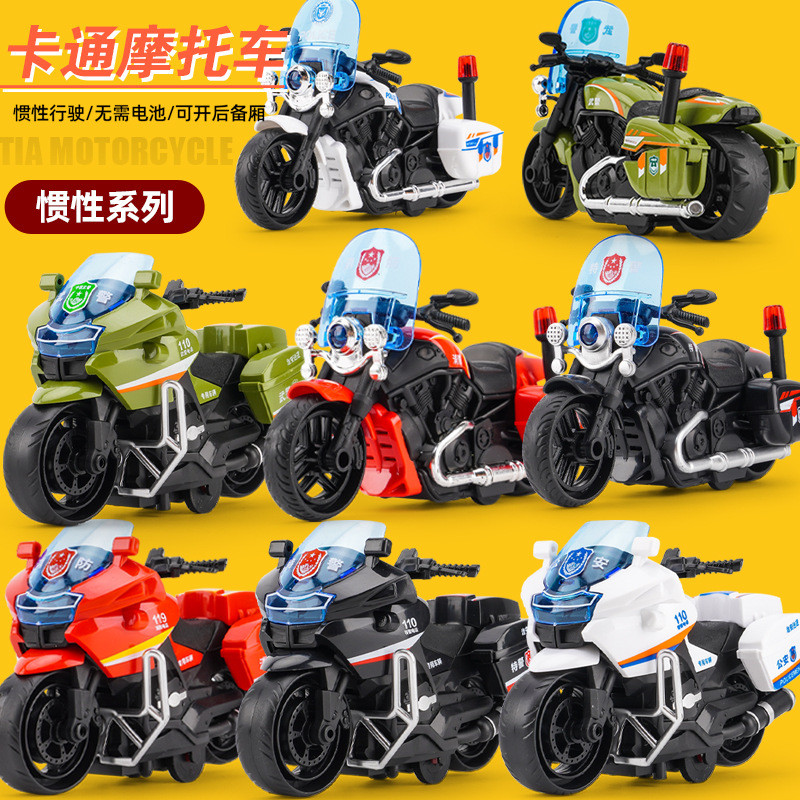 Children's toy for boys, educational toy car model, inertia motorcycle