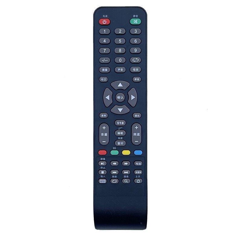 CHGYDZ32 / 40 / 50 / 55 / 60 / 65 Inch 4K HD LCD thông minh Ace TV Điều khiển từ xa chính hãng