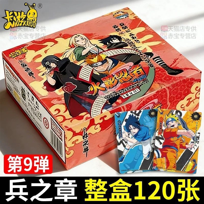Thẻ Tour Naruto Thẻ Chương Của Lính Bộ Sưu Tập 9 Thẻ 2 Yuan Pack Naruto Jiraiya Anime Chính Hãng Hàn