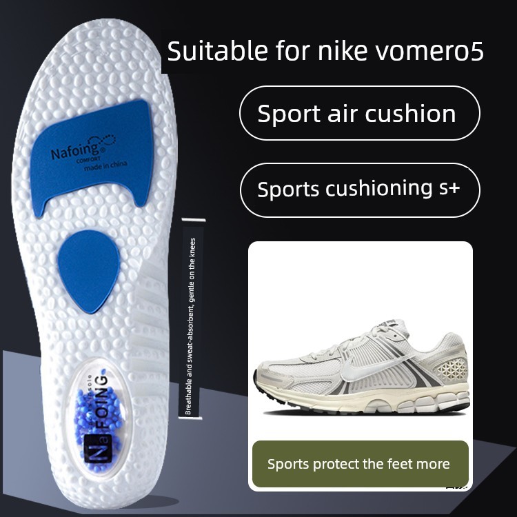 lót giày miếng lót giày Thích hợp cho nike Vomero5 Đế lót nike zoom Air Cushion Thể thao Chuyên dụng