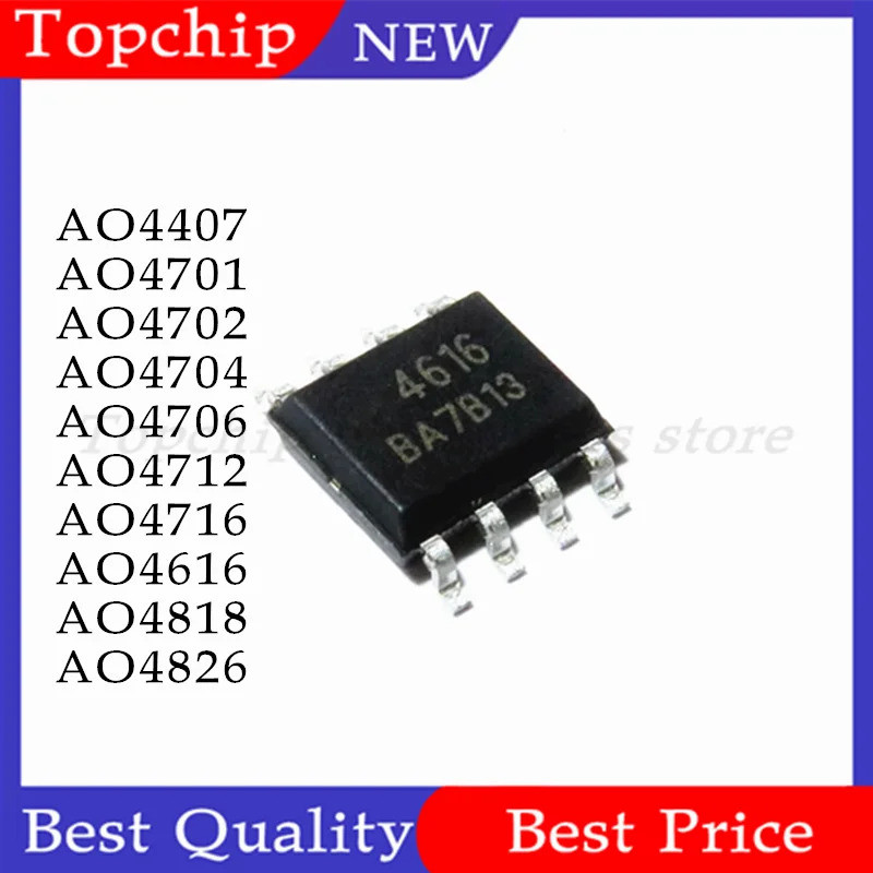5 chiếc AO4407A AO4407 AO4701 AO4702 AO4704 AO4706 AO4712 AO4716 AO4818 AO4286 AO4892 SOP-8 Chip SMD