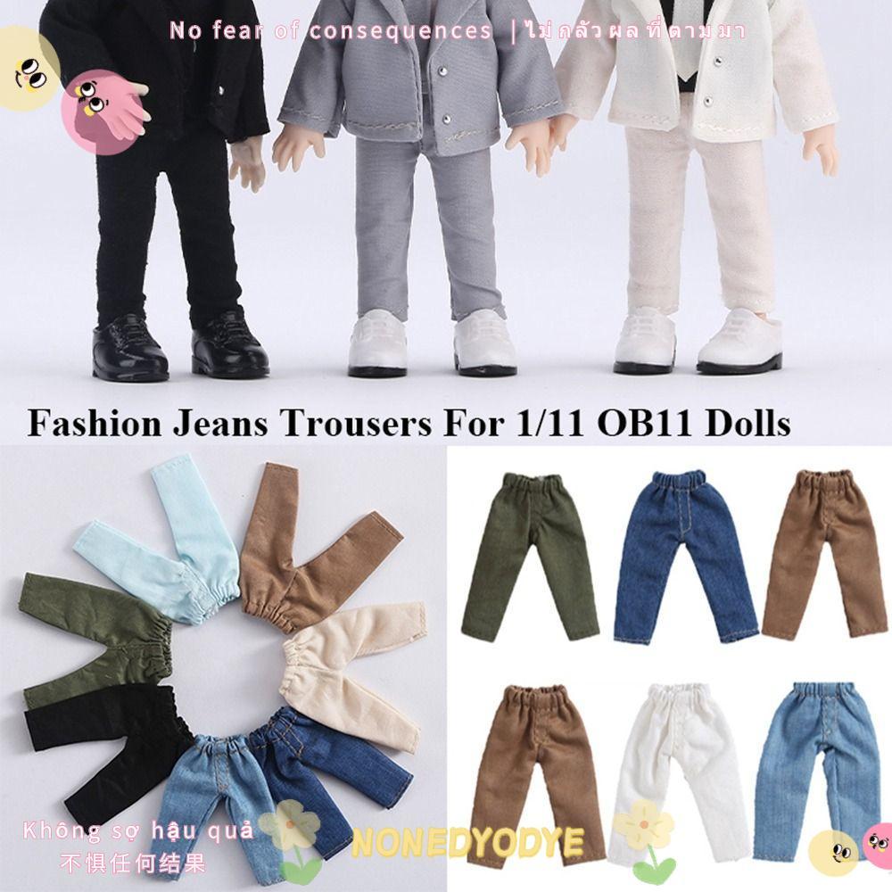Quần búp bê NONEDYODYE, Quần áo búp bê dễ thương thời trang, Phụ kiện búp bê Mini chất lượng cao cho