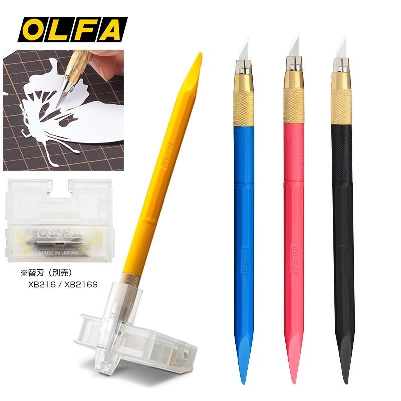 Nhập Khẩu OLFA Elihua 216BY Tem Cao Su Nhỏ Màu Vàng Bút Chì Mài AK-5 Khắc Bộ Dao Giấy Khắc Mẫu