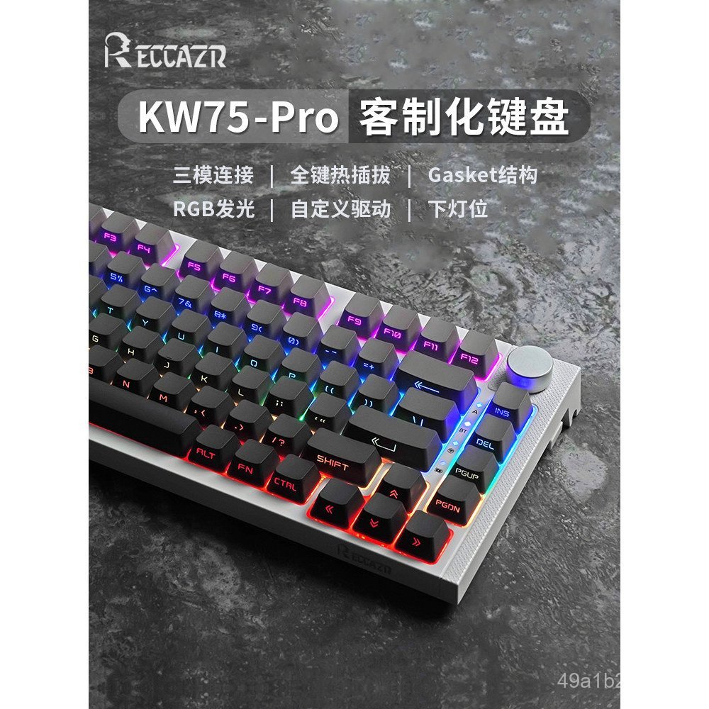 Racquette KW75Pro Cấu trúc đệm cắm nóng RGB Wireless Ba chế độ 75 Cấu hình bàn phím tùy chỉnh Trò ch