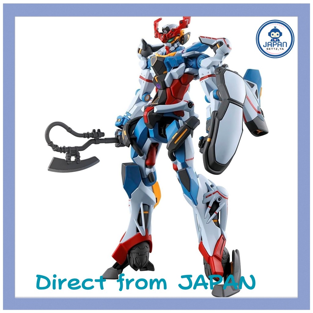BANDAI SPIRITS Mobile Suit Gundam GQuuuuuuX HG GQuuuuuuX (pronunciation: Sieg Ax) 1/144 scale color-