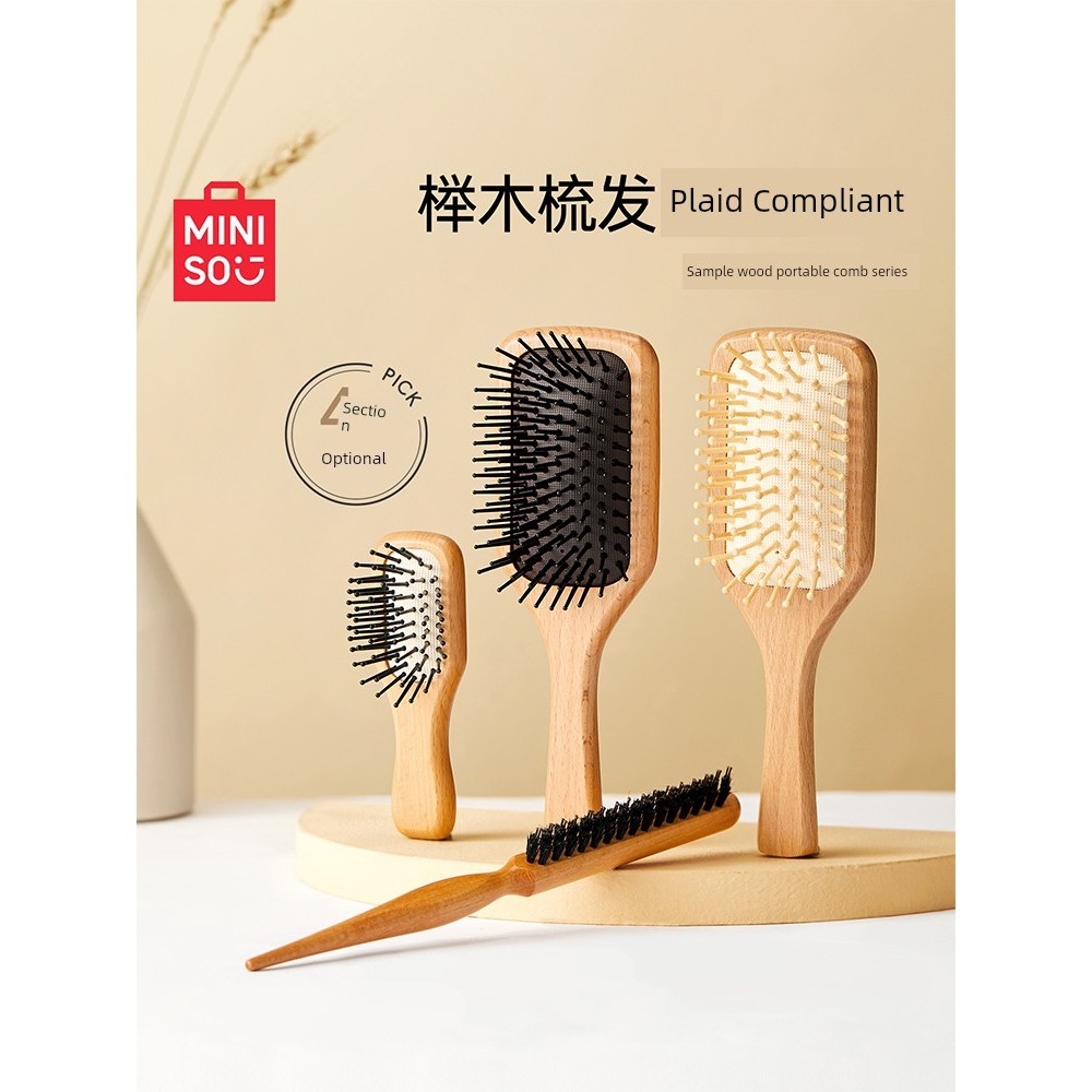 lược gỡ dối mini lược gỡ dối MINISO MINISO Lược Cao Cấp Lược Gỗ Đệm Không Khí Lược Mini Di Động Nhỏ 
