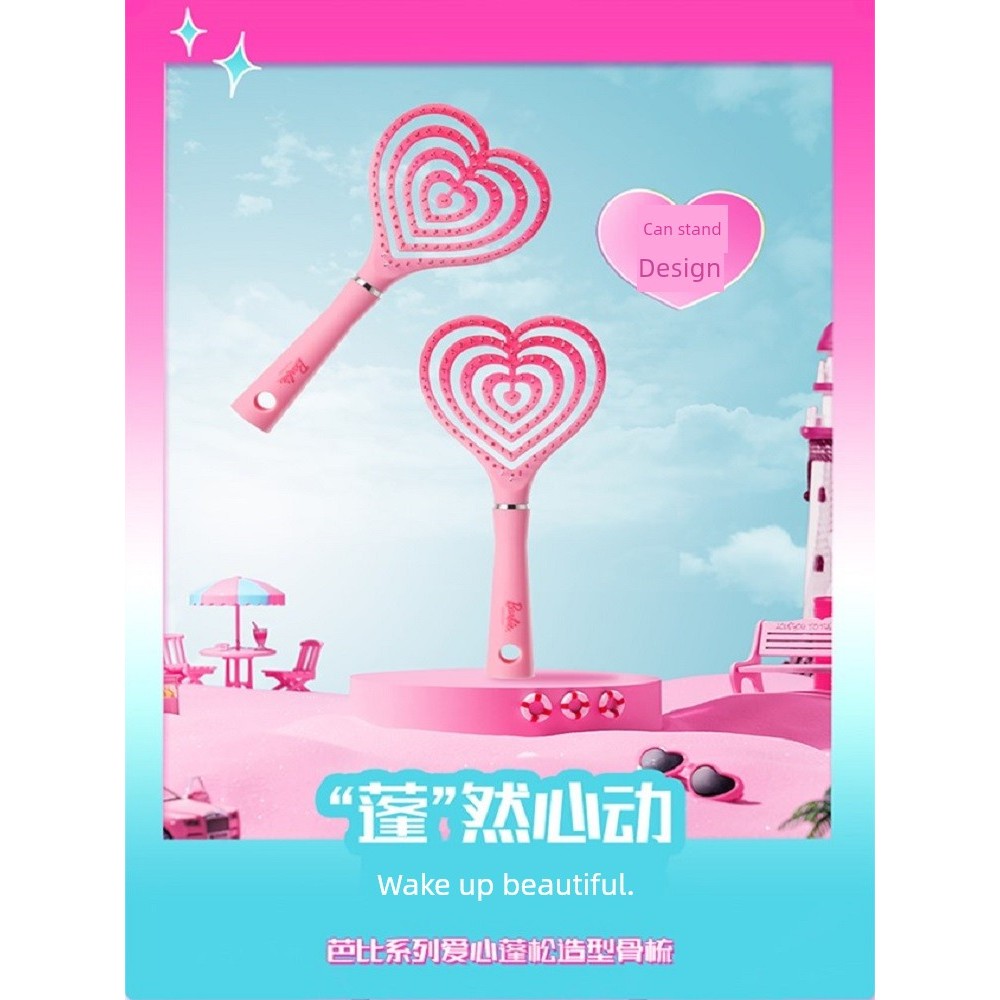 lược gỡ dối tóc lược gỡ dối MINISO MINISO Premium Lược Barbie Co-Branded Love Pork Ribs Lược Fluffy 