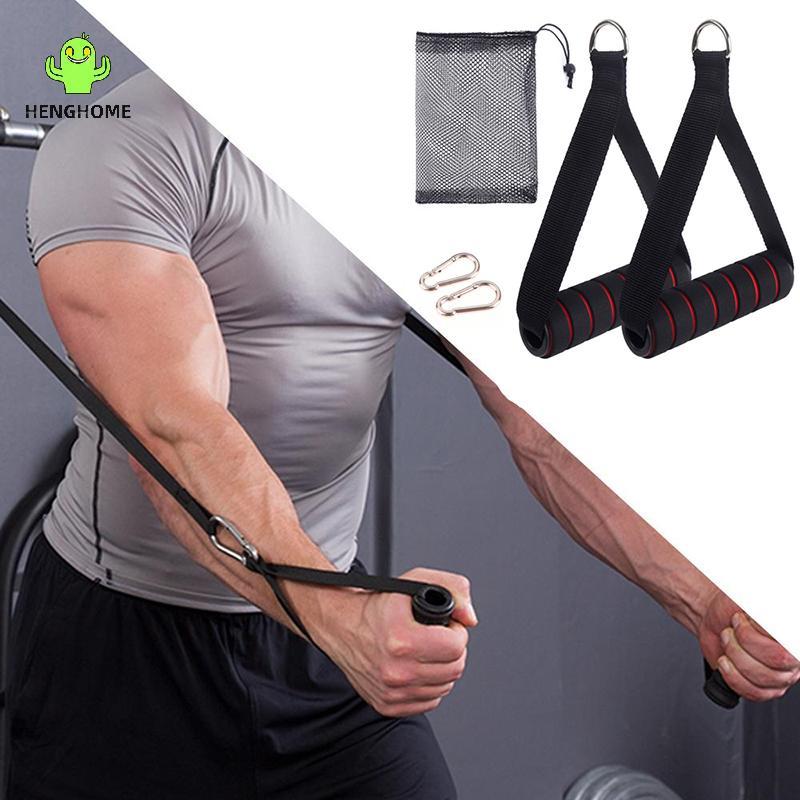 HENGHOME - Tay cầm D-Ring bằng kim loại cho tập yoga và gym