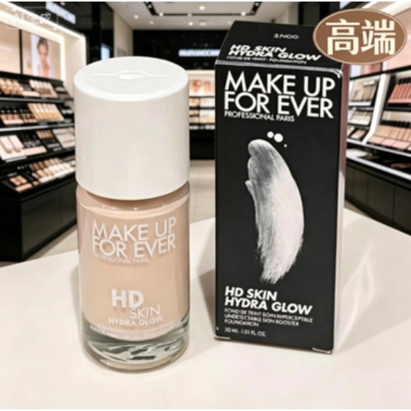 Phiên Bản Mới Stay Up Late Liquid Foundation 30ml Dry Skin Savior Kem Che Khuyết Điểm Dưỡng Ẩm Kem N