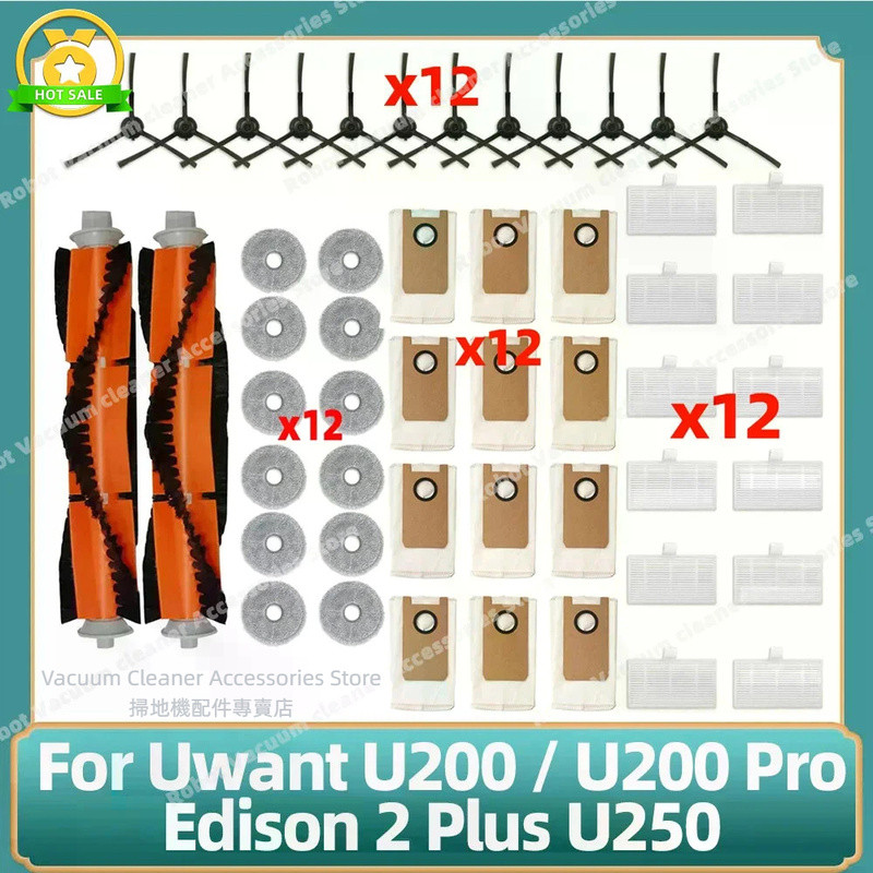 Uwant U200 Pro / U200 / Edison 2 Plus U250 Robot Hút Bụi Phụ Kiện Bàn Chải Chính Bàn Chải Bên Cây La