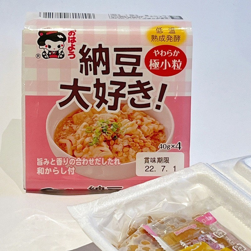 Chính Hãng Yamada Natto Instant 4 Hộp / Bộ Chải Lên Men Hạt Nhỏ Natto Nhật Bản Ngon A042207250