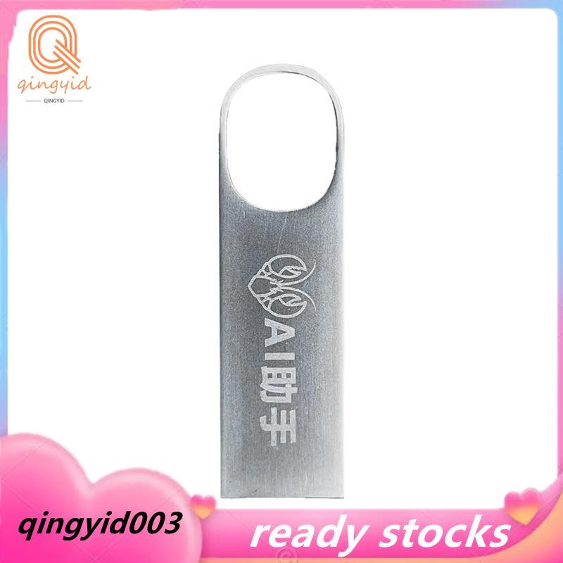 Ổ đĩa Flash USB tốc độ cao dành cho lập trình viên AI-Claw USB Mini dành cho thiết kế cắm và chạy tr