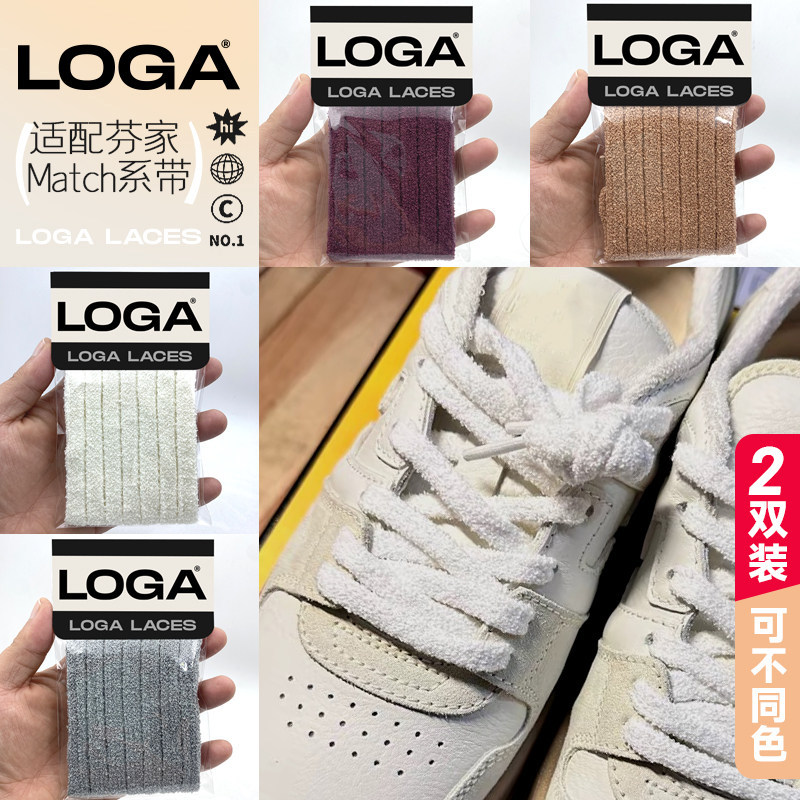 [qqq0011] Thích hợp cho FENDI Match Giày thể thao buộc dây FENDI Nam Nữ Thường Ngày Ban Ren Mềm Mại 