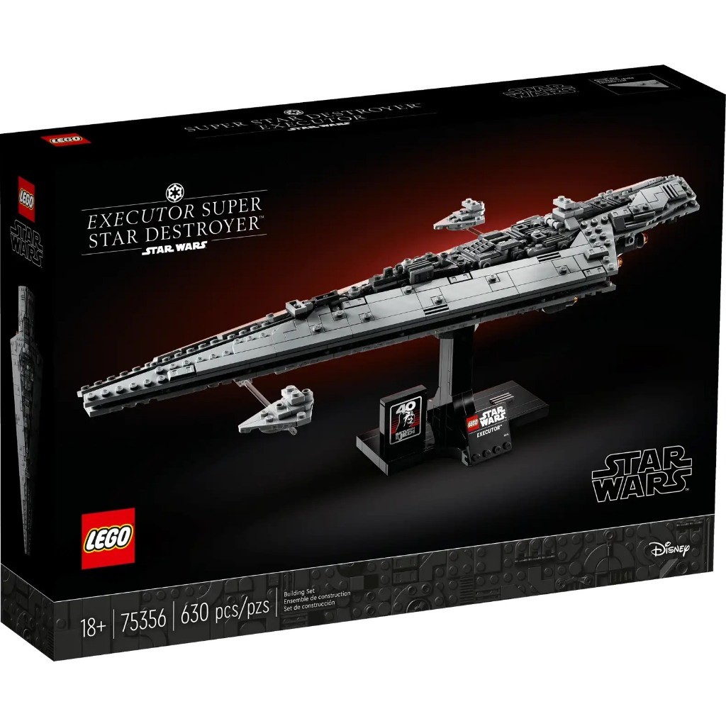 LEGO STAR WARS 75356 Đồ Chơi Lắp Ráp Đồ Chơi Lắp Ráp Phi Thuyền Phi thuyền Destroyer