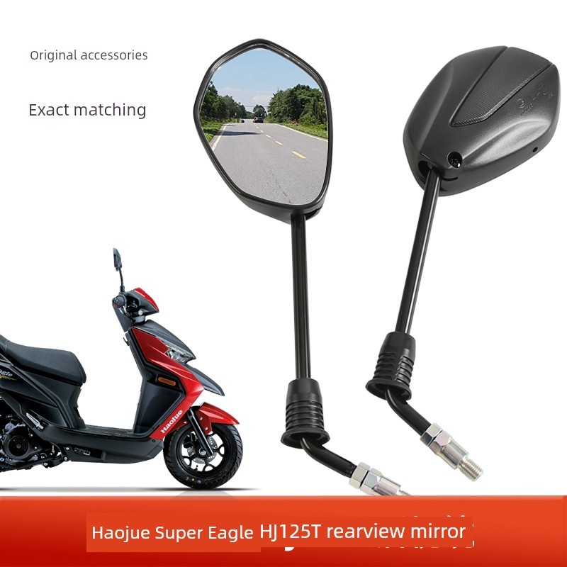 kính chiếu hậu xe máy gương xe máy Gương chiếu hậu HJ125T-32-32A gương chiếu hậu dùng cho xe đạp Hao