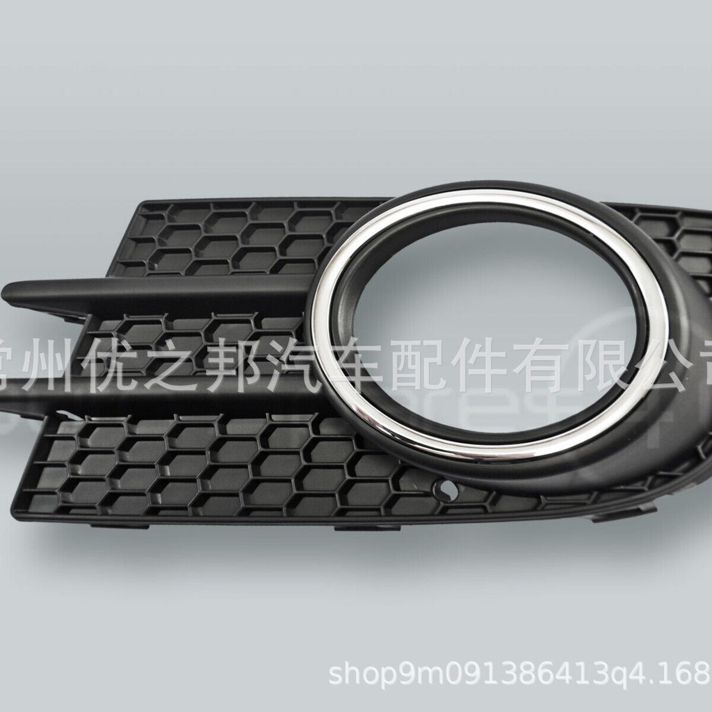 Thích hợp cho khung đèn sương mù Volkswagen Tiguan Tiguan 5N0853665 5N0853666 Nhà máy phiên bản châu