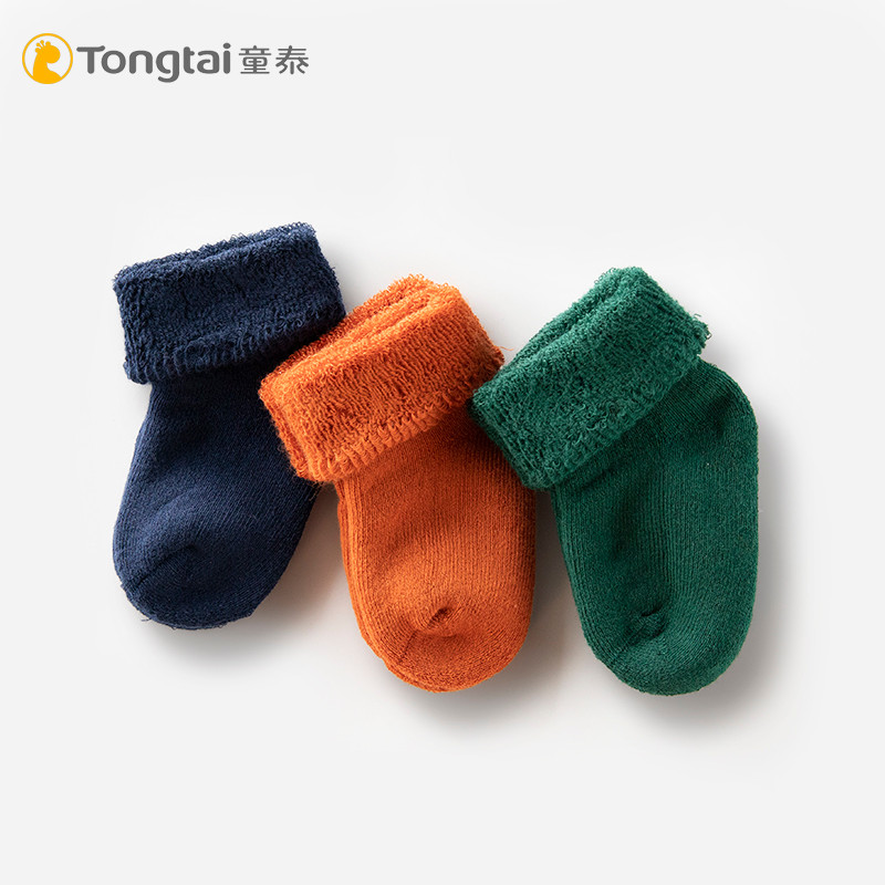 Tongtai Tất Sơ Sinh 0-6 Tháng Cho Bé Mùa Đông Dày Không Xương Khăn Tất Tất Tất Terry Rời Tất