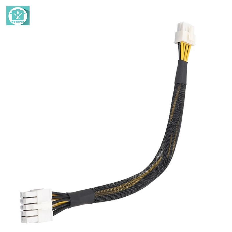 Woedpez 10PIN đến 8PIN 805123-001 803403Cáp chuyển đổi nguồn Card Video GPU -001 cho DL380