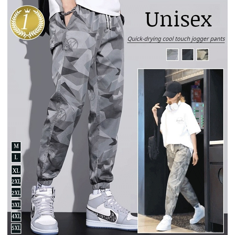 [Summer Ready] 【Cooling & Feather-Light】HQL Versatile Ice Silk Casual Pants for Women - Ice Silk/Cas