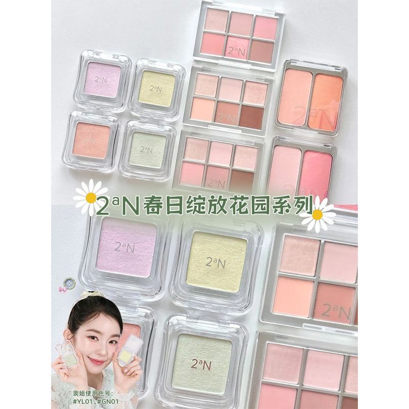 Hàn Quốc 2aN Spring Series 6 Màu Phấn Mắt Đơn Sắc Highlighter Hai Màu Blush Hơi Nhấp Nháy Nằm Silkwo