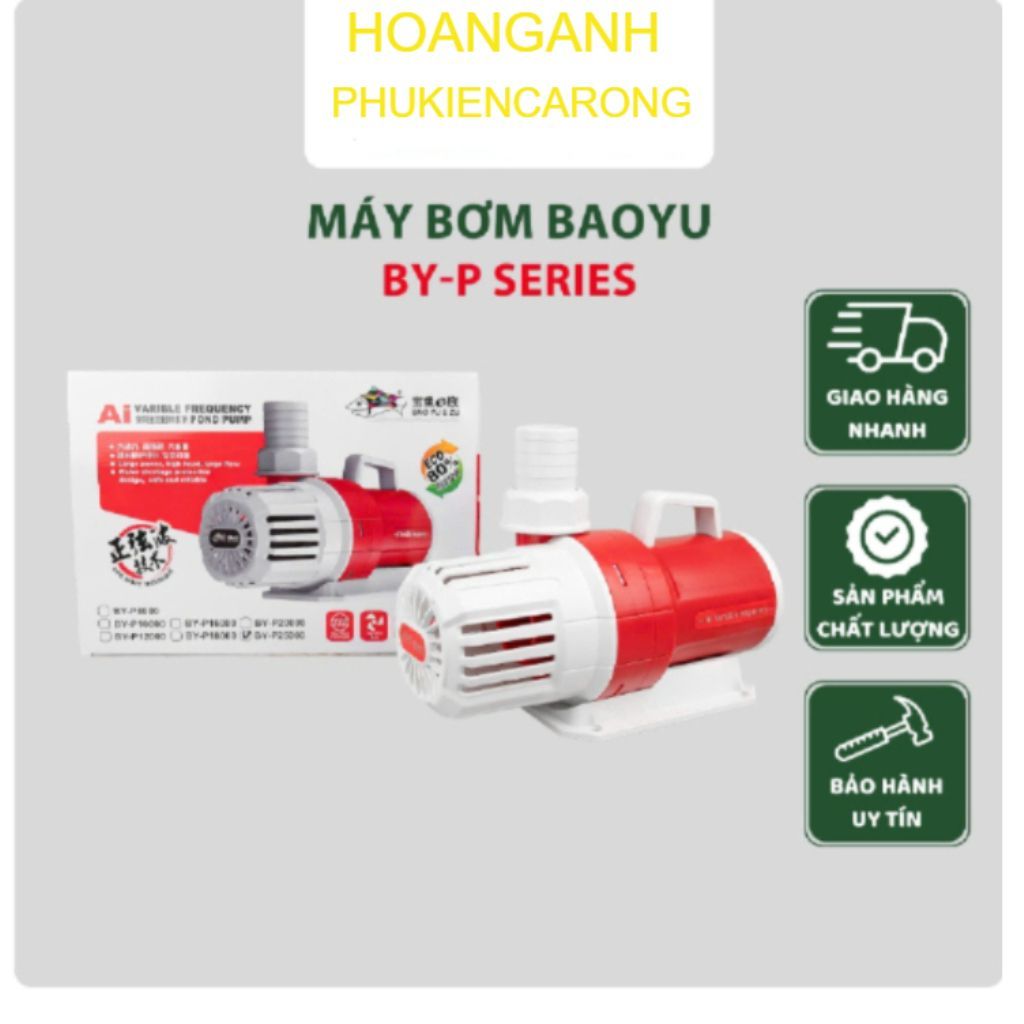 Máy bơm bể cá – hồ koi Baoyu BY-P 8000-P10000-P12000-P16000-P18000-P20000-P25000