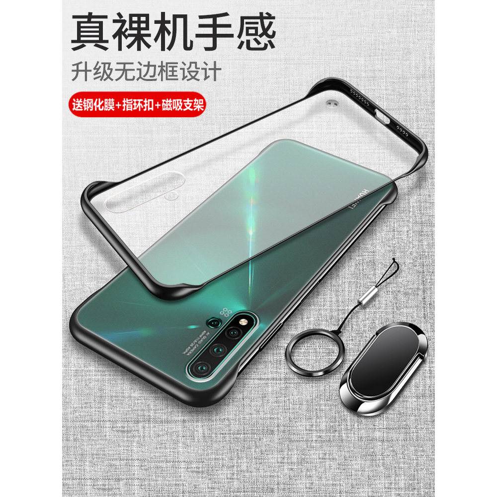 Thích hợp cho Ốp điện thoại Huawei nova5 novo5pro Protection nove5i Vỏ silicon GLK Chống sốc Mềm SEA