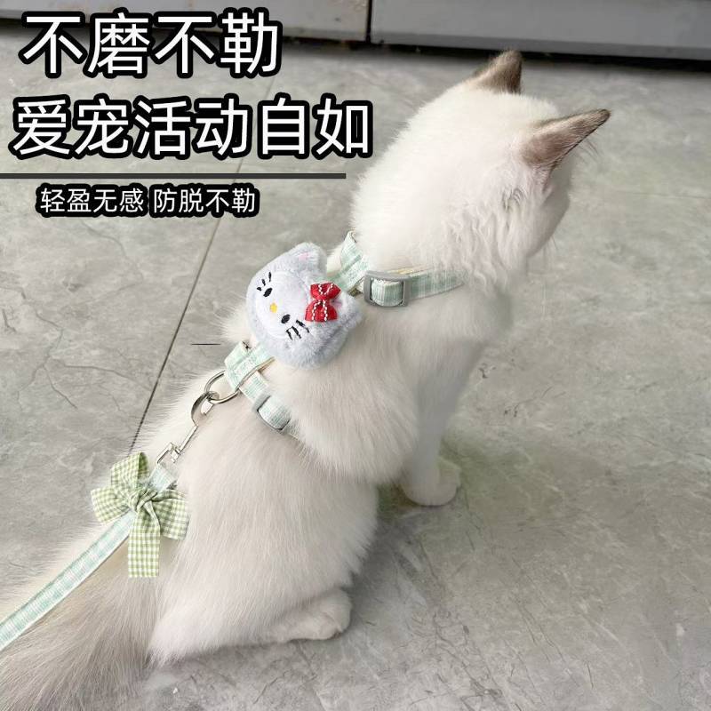 【Ready Stock】 CAT I-Shaped Model Hand Holding Rope out Anti-off Kitten Holding Dog Chest Back Cat Ro