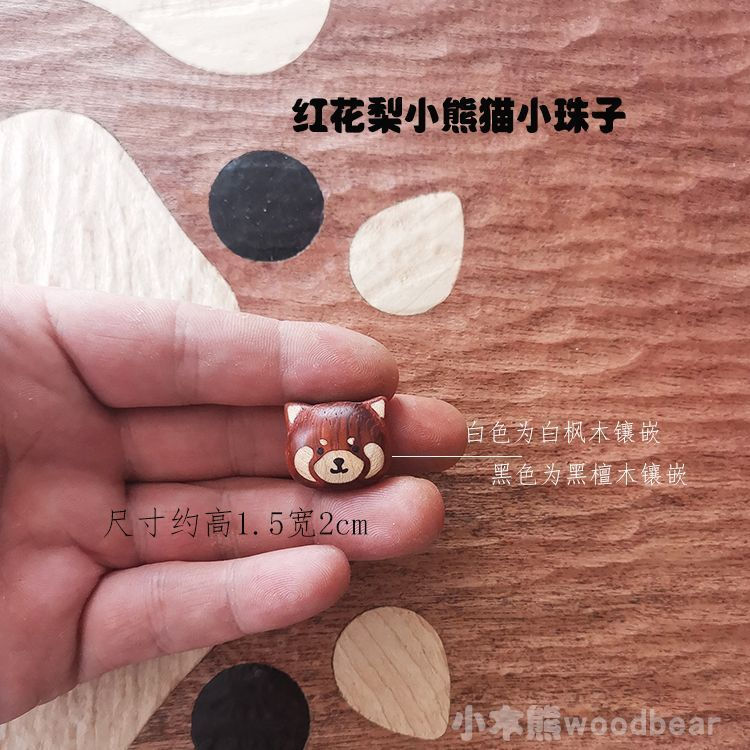 JUA Coffee Bean Red Panda Bracelet, Hand-Carved and Inlaid, Natural Wood Color, Cute Red Panda Brace