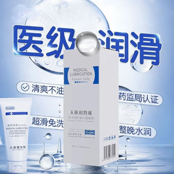 Mẫu bôi trơn làm mới NCL1 đáng đề xuất / / 429