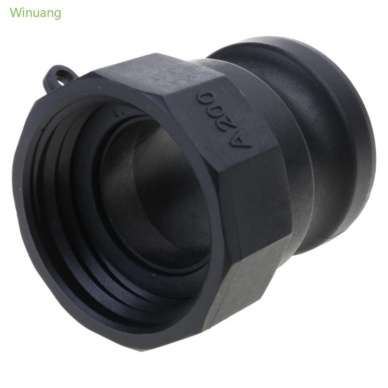 Winu 2 Ren Thô x 2 Cam Khóa IBC-Tank Adapter Đầu Nối Ống IBC-Tank Cho Valv