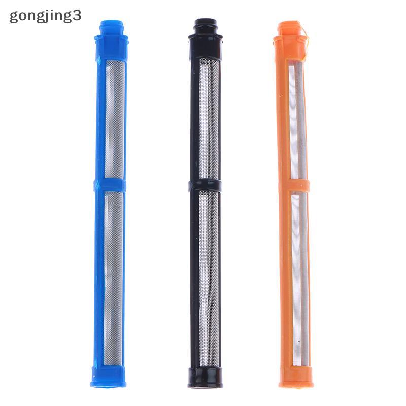 Gongjing3 5 Bộ Lọc Không Khí Cho 60 / 100 / 150 Lưới Sơn DIY Dụng Cụ Lọc Thép Không Gỉ th