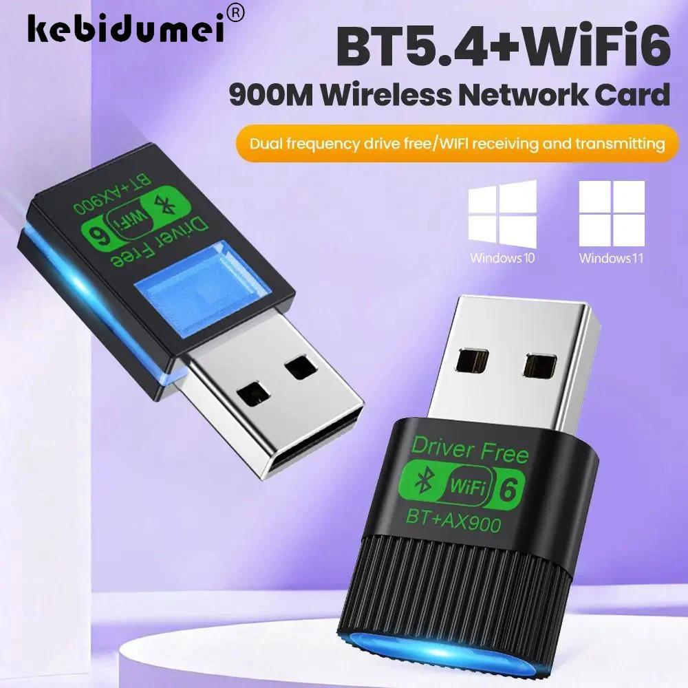 Bộ chuyển đổi USB WiFi 6 AX900 Bluetooth 5.4, băng tần kép 2.4G&5GHz, thu WiFi không dây USB, không 