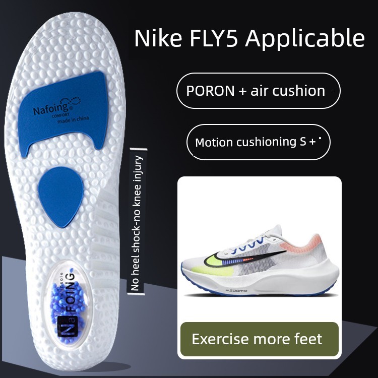 miếng lót giày lót giày Thích hợp cho nike fly5 Đế lót nike Giày chạy bộ Air Cushion zoom Đua xe chu