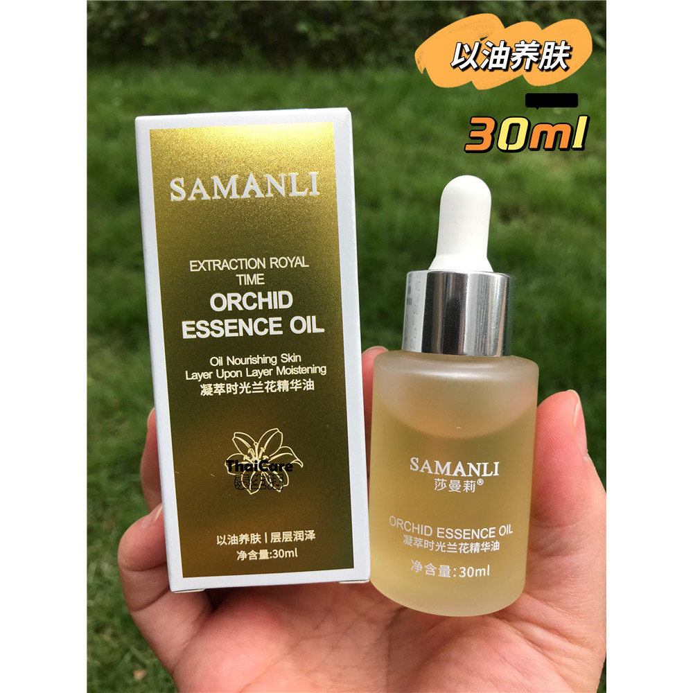 SAMANLI Orchid Oil Time White Orchid Gel Tinh chất Dầu SAMANLI Beauty Oil 30ml Dưỡng ẩm dưỡng ẩm