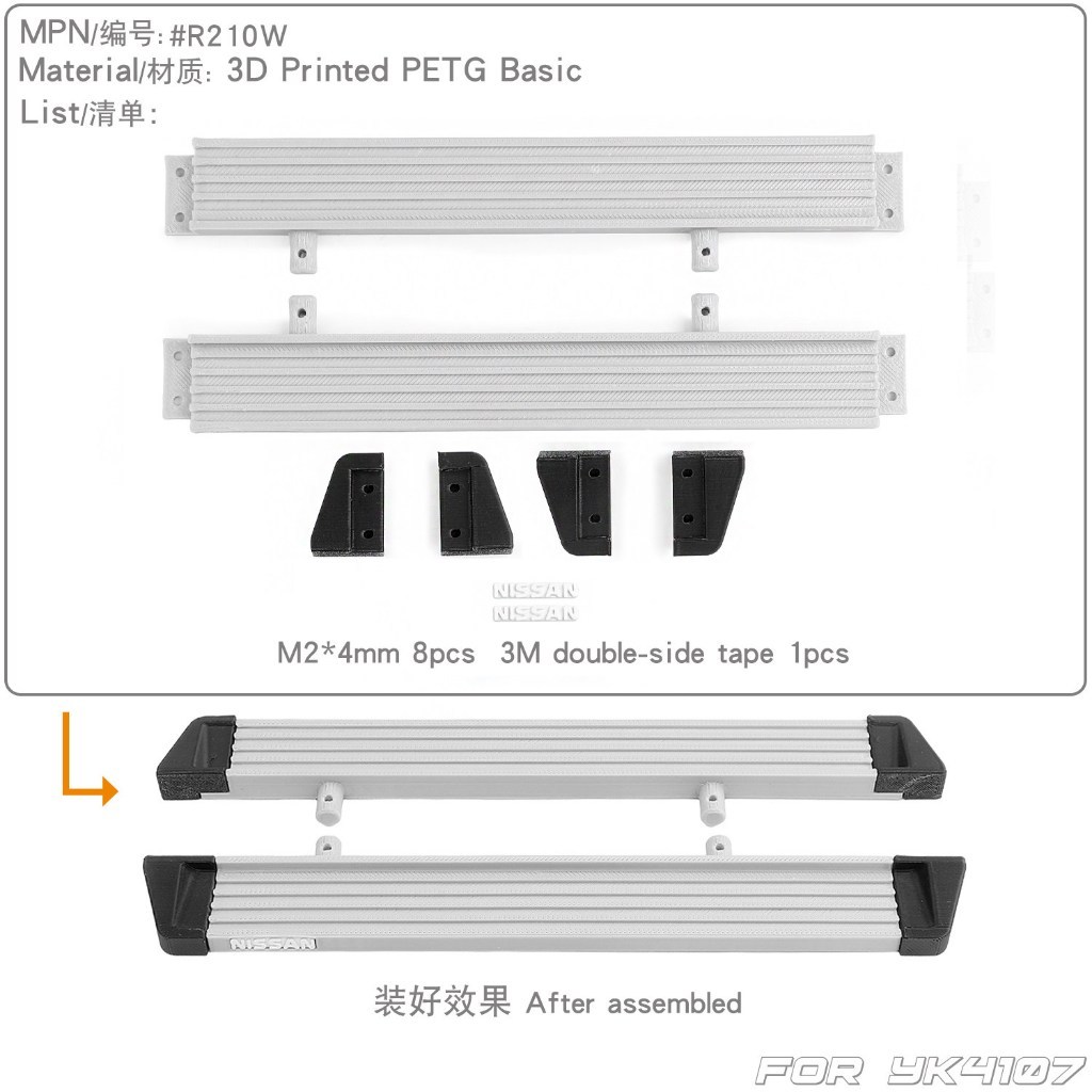Rcdream Mô Phỏng Bàn Đạp Bên Cho 1 / 10 YIKONG YK4107 RC Mô Hình Xe Bánh Xích Nâng Cấp Sửa Đổi Phụ K