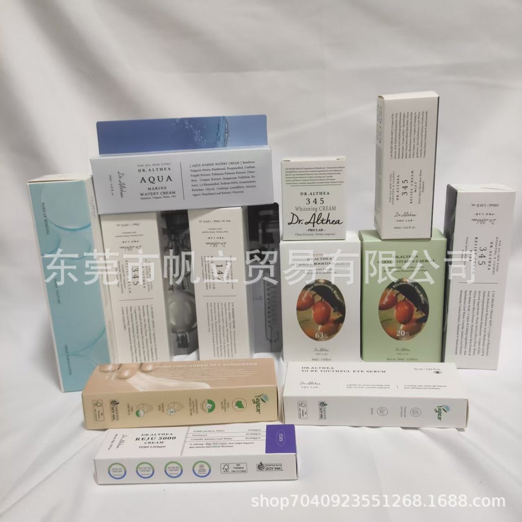 TKdr.Athea Vitamin C Essence 147 345 Kem Chống Nắng Tinh Chất Đóng Hộp 26.5.9