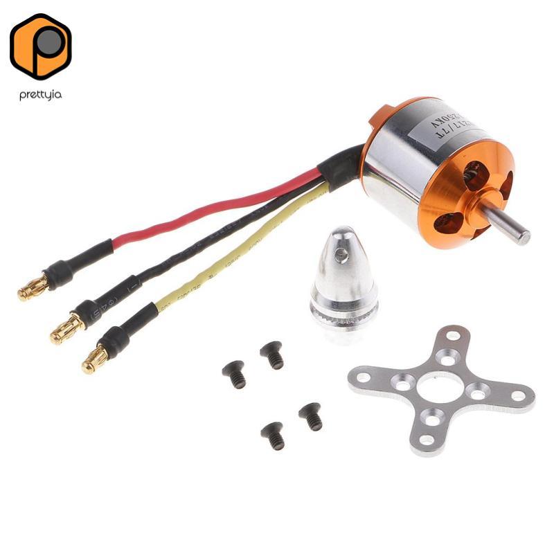 Động cơ không chổi than 2217 1250KV cho cánh cố định 9 ''