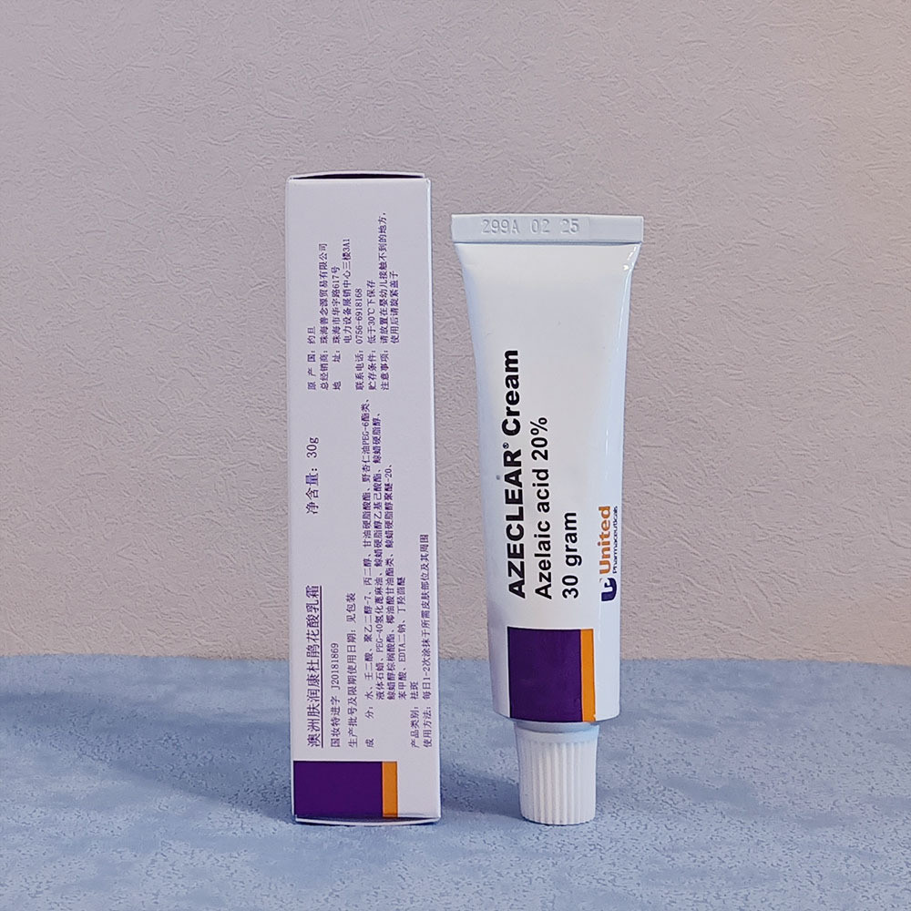 baoluan#Australian Skin Care Cream8ee 1BAQ