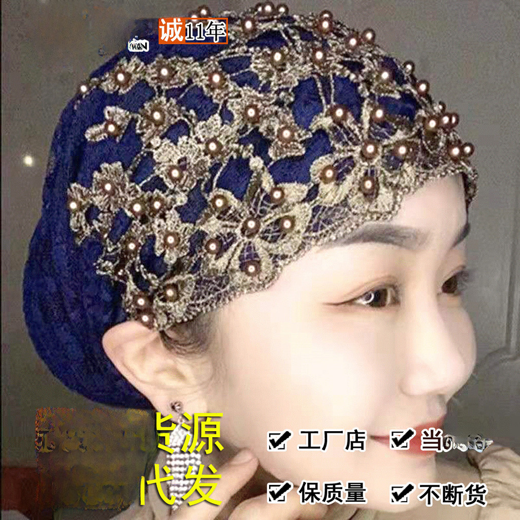 Xuân Hè Mới Vuông Mũ Nhảy Mũ Nữ Túi Đầu Mũ Đính Hạt Ren Mũ mot
