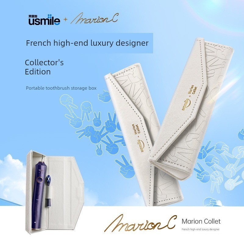 Usmile Smile Plus Hộp đựng bàn chải đánh răng điện Hộp đựng du lịch đa năng P20 Y20 Y10 Y1S U2S