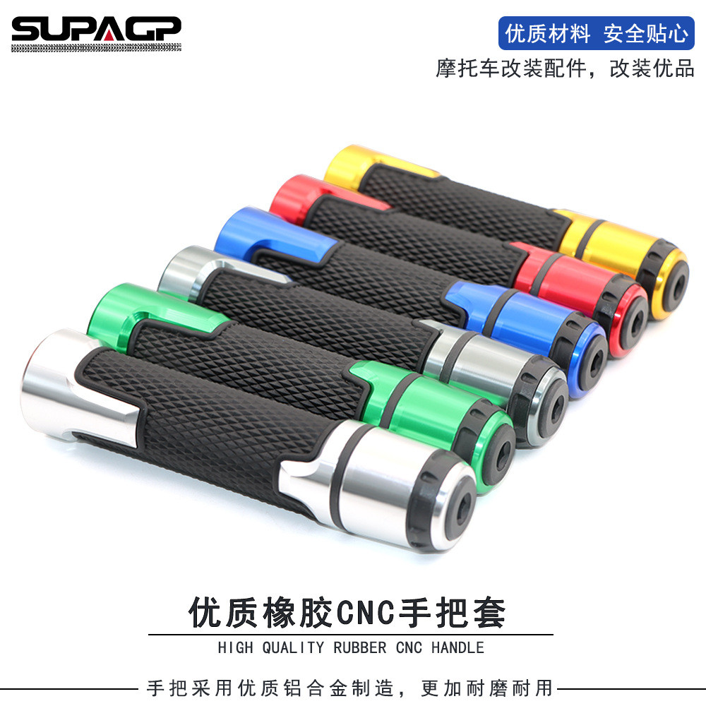 【Ready Stock】 Applicable to Yamaha Mengshi 150 Nmax125/Nmax155 Modified Rubber Gloves Throttle Grip 