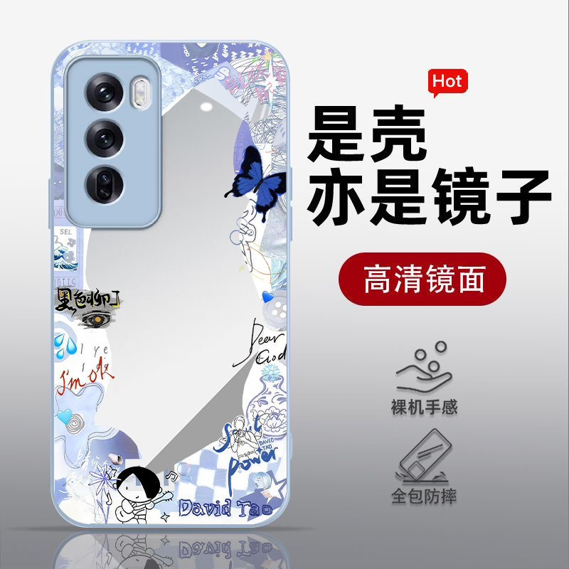 Giấy Anh Đào Thích Hợp Samsung S26 Vỏ Điện Thoại Cheer Concert GalaxyS25 Gương Trang Điểm Phong Cách
