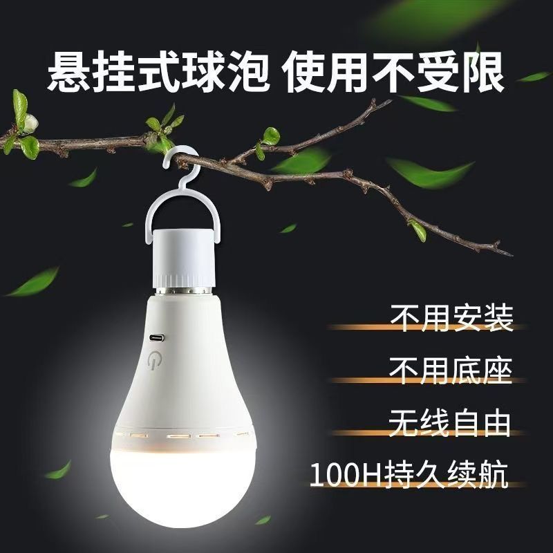 RGB Night Market Stall Light - Đèn sạc không dây, phù hợp cắm trại và điều khiển từ xa