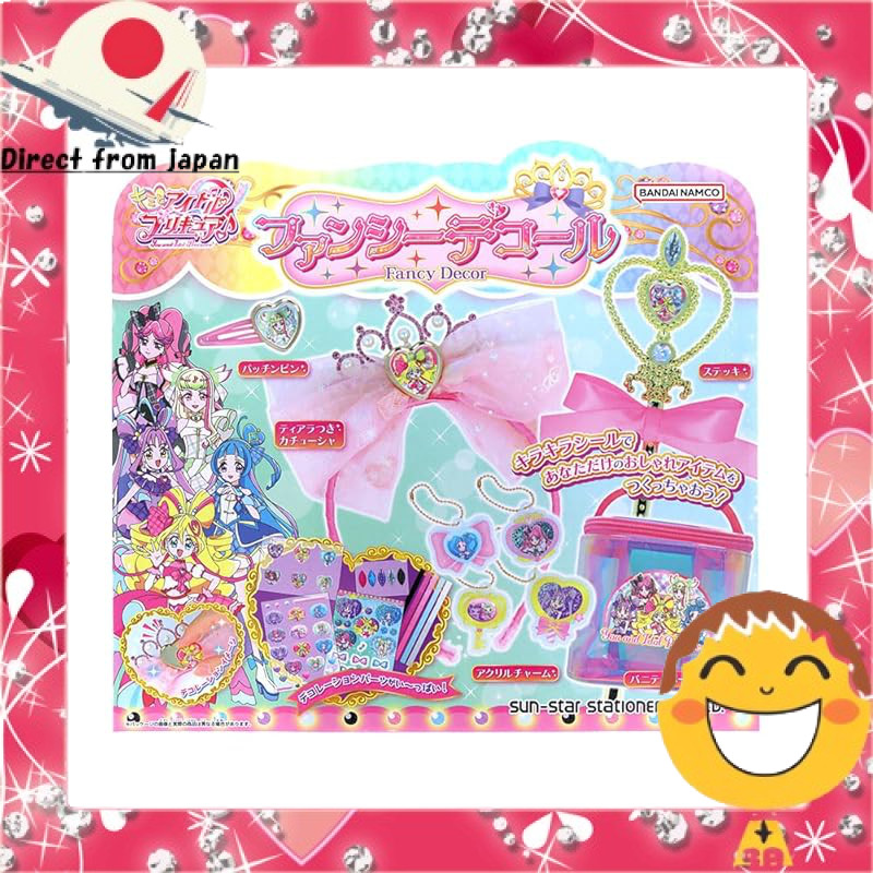 Sunsitar Stationery Fancy Decor Kimi to Idol Precure Collectible Item[Direct from Japan]
