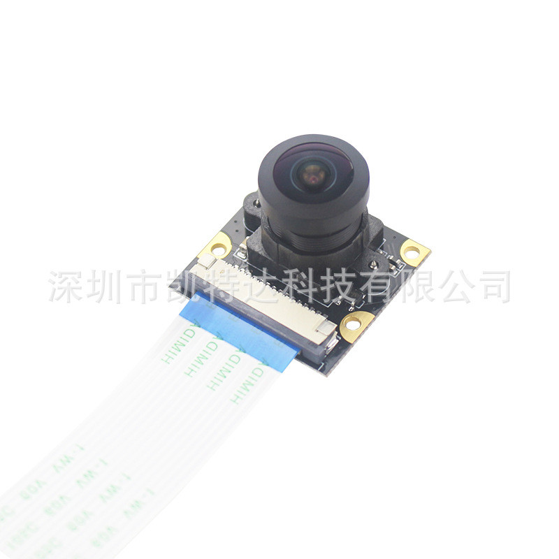 Camera phản lực góc rộng Nvidia Yingwei 160 độ 8 triệu Camera imx219 đến nano