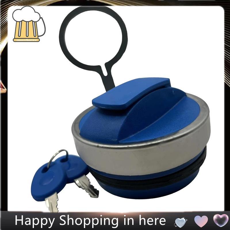 Vỏ bọc bình chứa Adblue cho xe tải