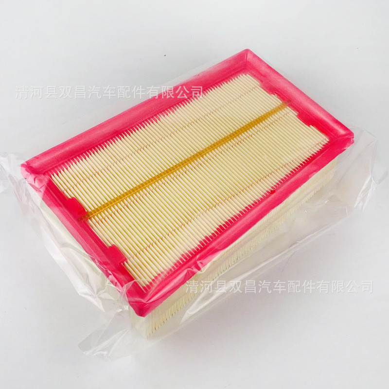 Thích hợp cho Qichen T70 T90 Qijun Xiaoke Style MX6 Keleo Air Filter Element Lưới lọc chất lượng cao